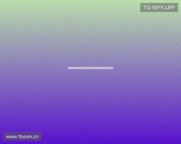 体育直播看哪个直播平台更清晰流畅全面解析十大热门选择推荐指南