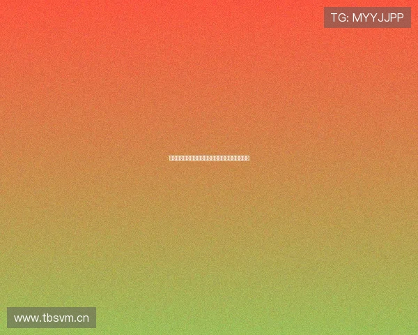 免费看网球比赛全程直播高清赛事视频体验尽在这里